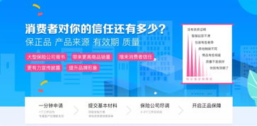 那些好好卖正品的代购们，为何突然在技术服务浪潮中消失？