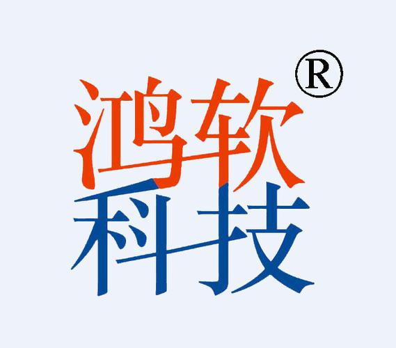 许丽红 以专业运维守护数字世界的基石